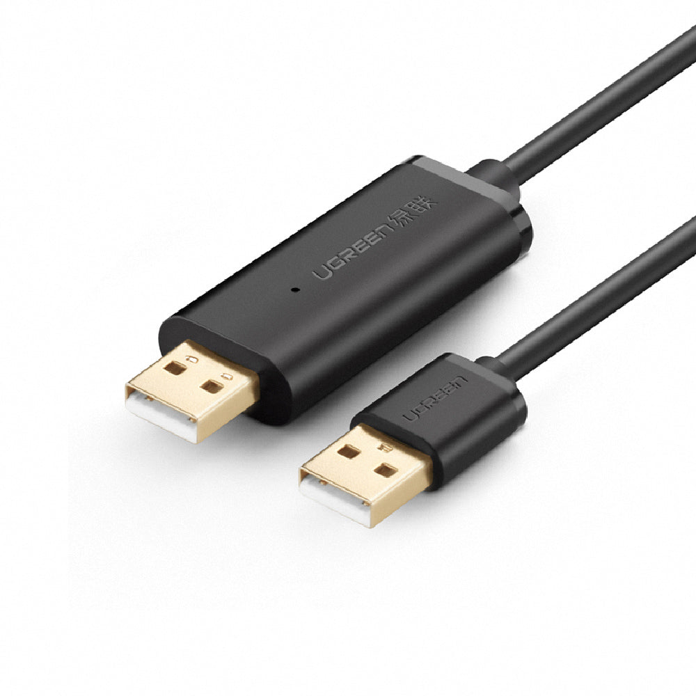 【福利品】綠聯 2M USB複製線 電腦數據互傳共享鍵盤滑鼠