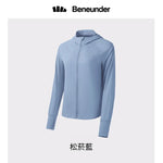 Beneunder 蕉下 冰觸系列 連帽透氣冰絲防曬薄外套 防紫外線UPF50+