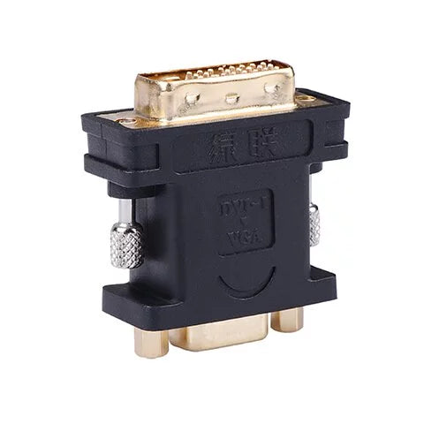 綠聯 DVI轉VGA轉接頭