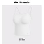 Beneunder 蕉下 簡息系列 涼感平口背心 Bar Top
