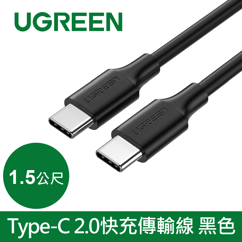 [拆封新品/福利品]綠聯九合一USB-C集線器 4K HDMI/VGA/USB3.0/SD/TF/PD充電/GigaLAN網路卡