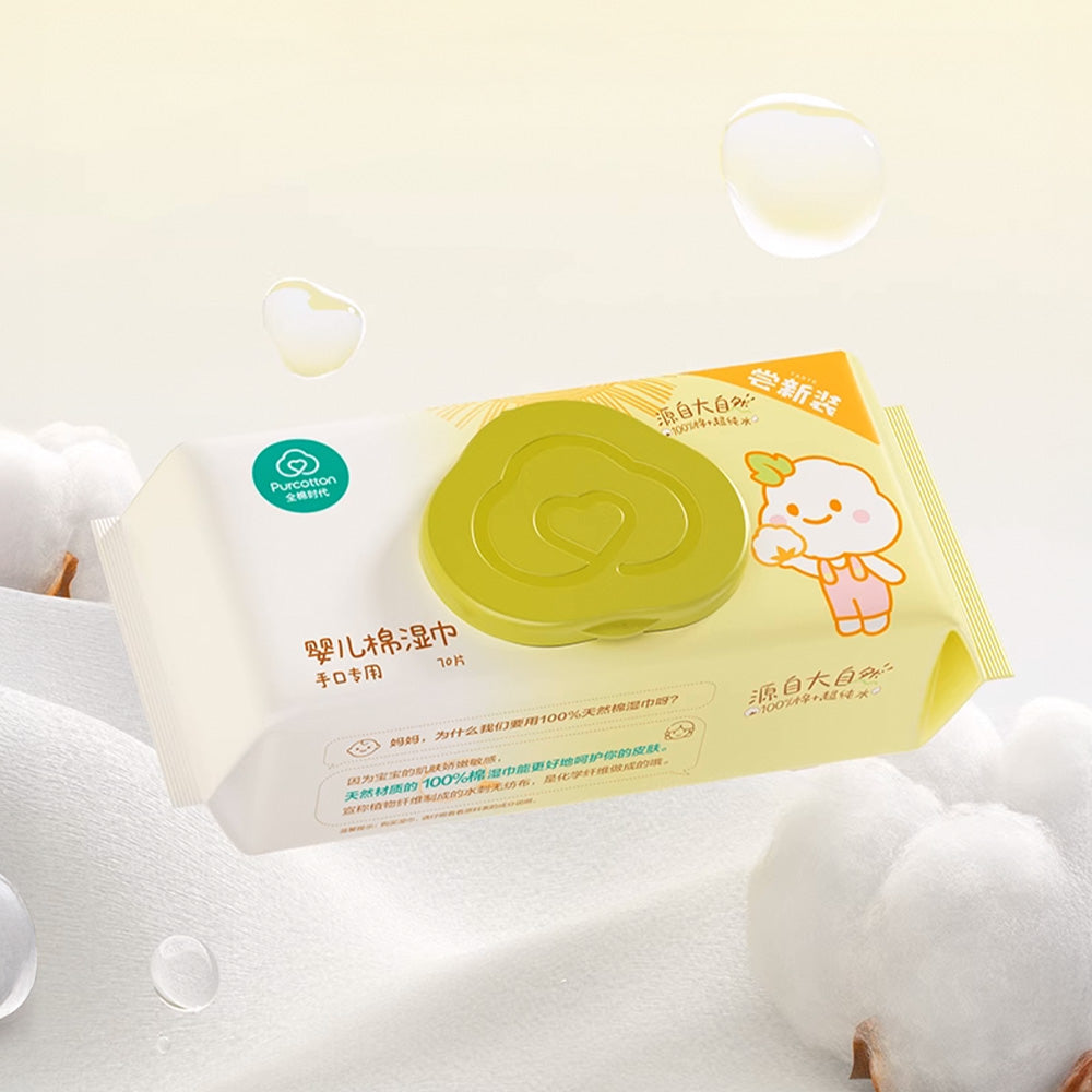 全棉時代 100%純棉嬰兒柔濕巾 70片（17.8*15公分，65 gsm）