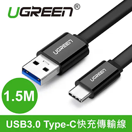 [福利品]  綠聯 USB3.0 Type-C快充傳輸線 FLAT版