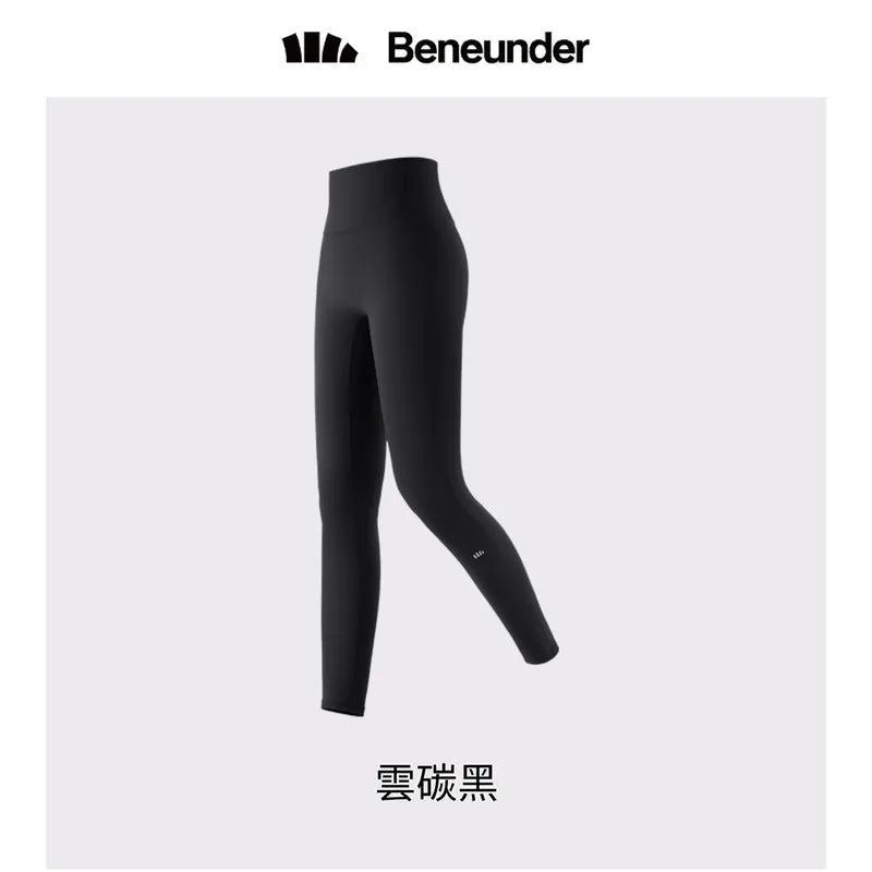 Beneunder 蕉下 簡息系列 涼感塑型緊身長褲