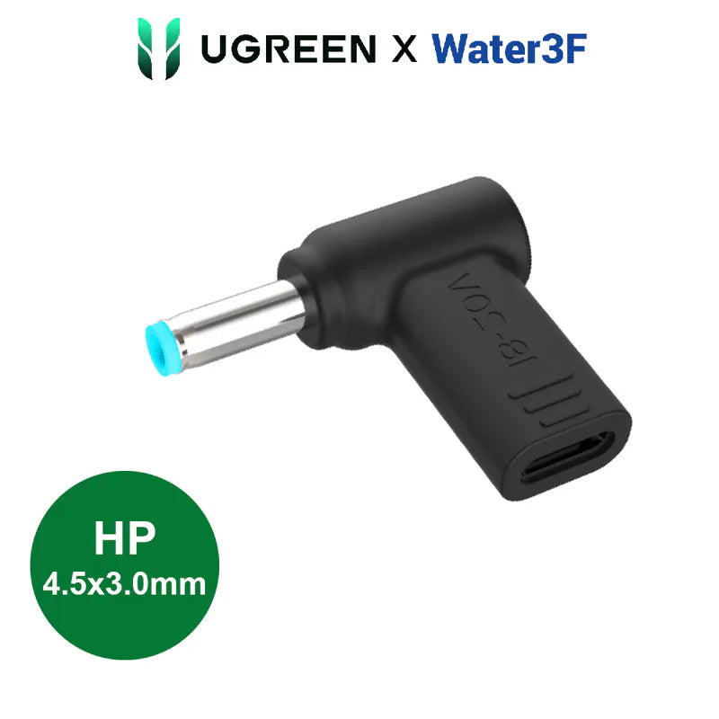 綠聯 Type-C轉DC 筆電專用轉接頭  -  惠普專用