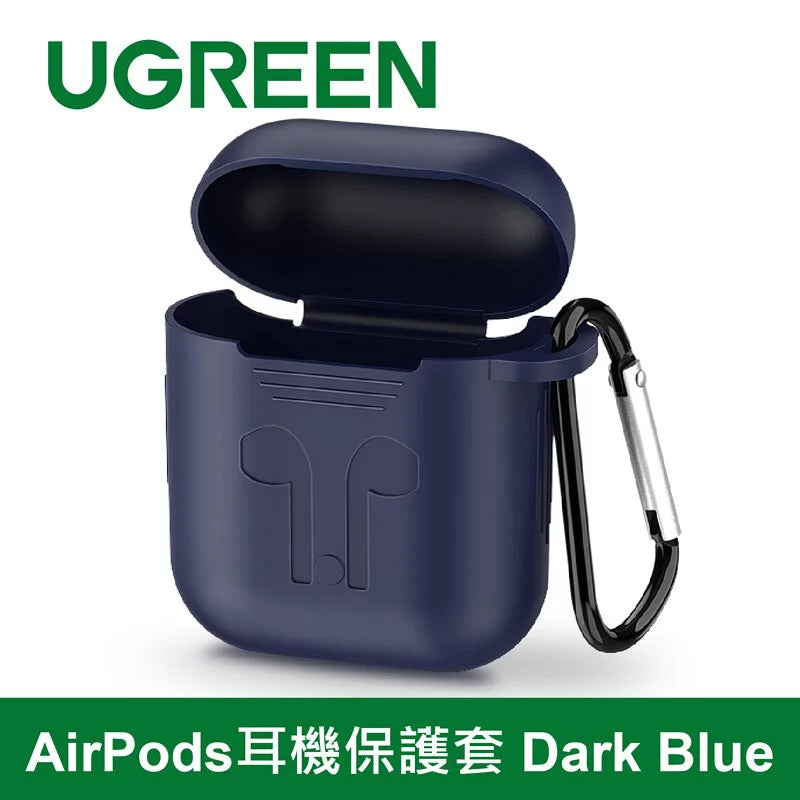 [福利品] 綠聯 AirPods耳機保護套