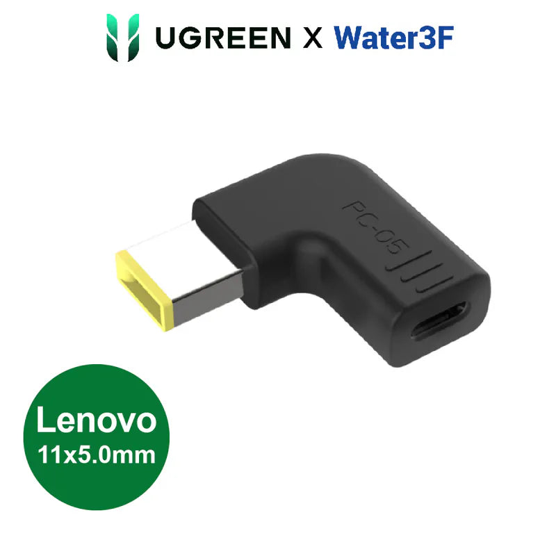 綠聯 Type-C轉DC 筆電專用轉接頭  -  聯想專用