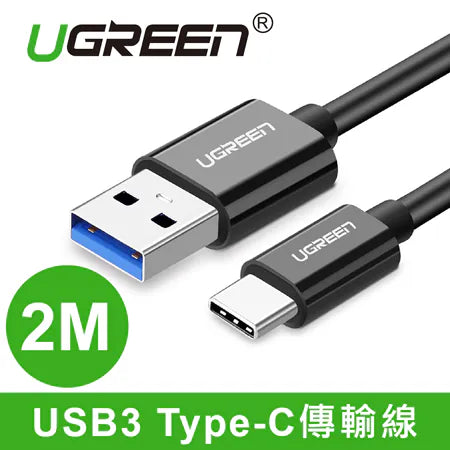 [福利品]  綠聯 USB3.0 Type-C快充傳輸線