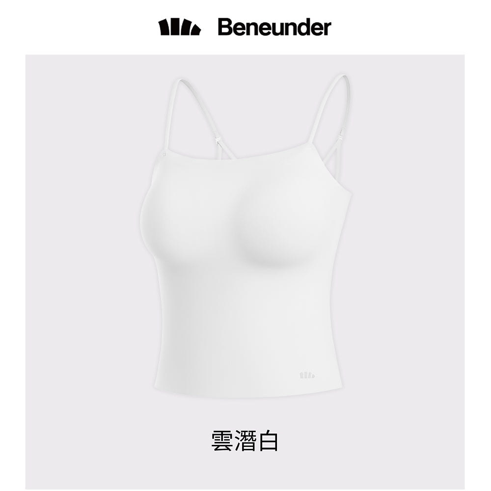 Beneunder 蕉下 簡息系列 涼感平口背心 Bar Top