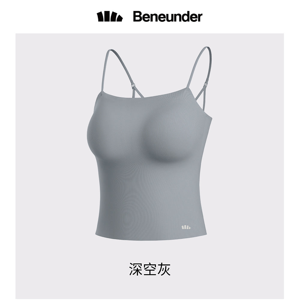 【福利品】蕉下 簡息系列  涼感平口背心 Bar Top