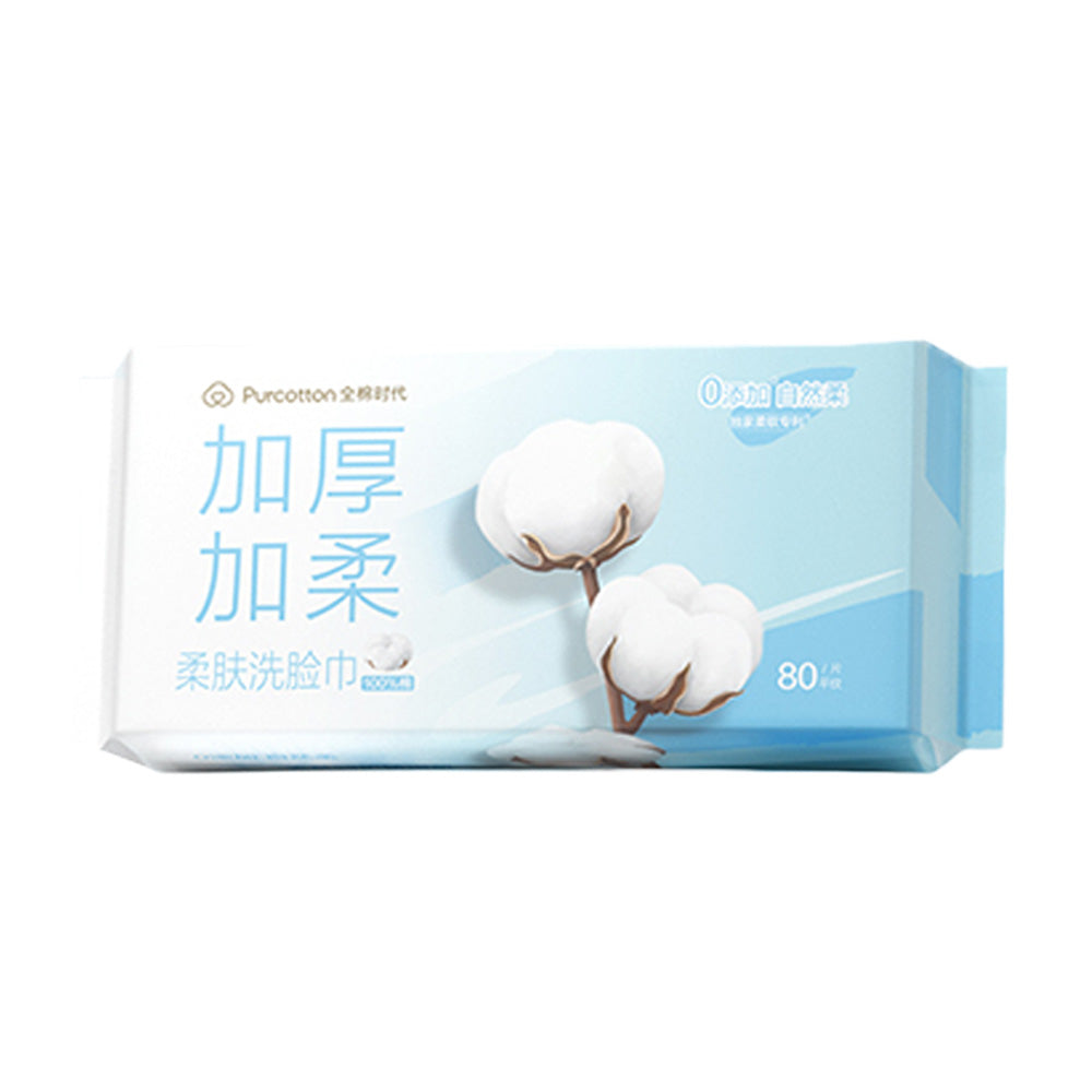全棉時代 100%純棉柔膚洗臉巾 80片（20*20公分，60 gsm） 三包入