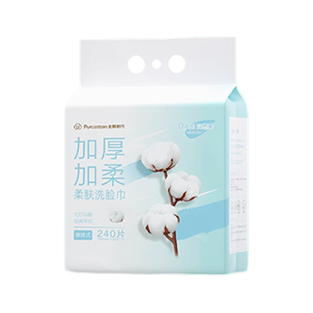 全棉時代 100%純棉柔膚洗臉巾 懸掛款 240片（20*20公分，60 gsm）